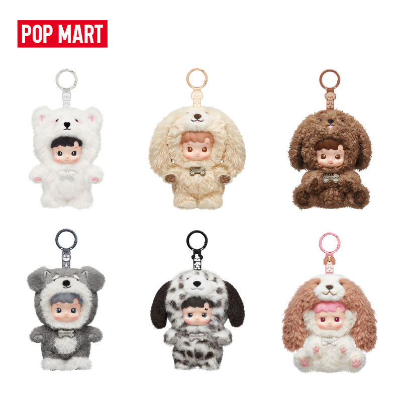 Anime Merchandise Box - POP MART HACIPUPU Take Me Home