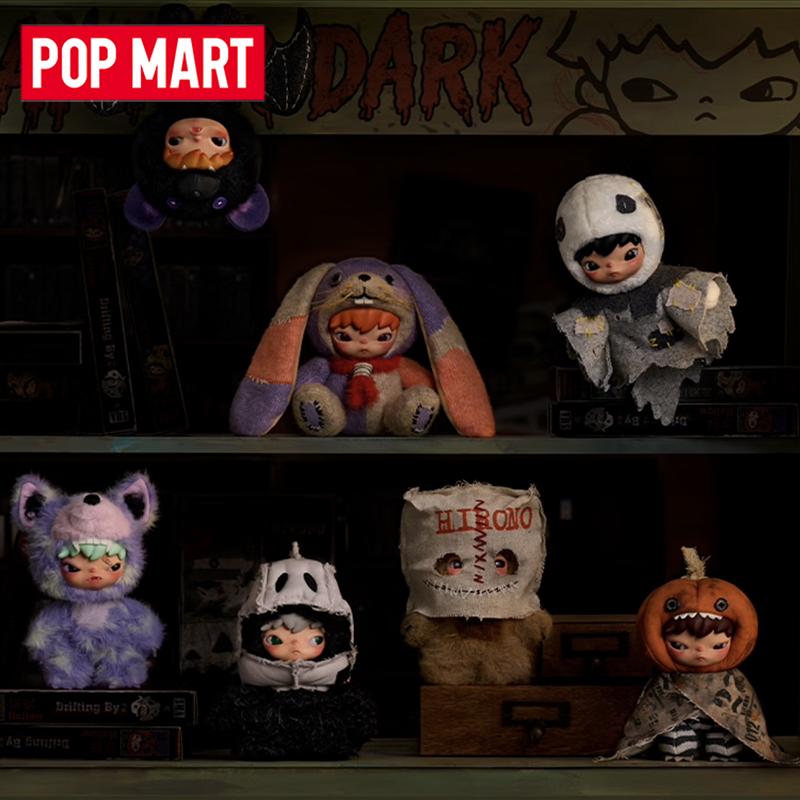 Anime Merchandise Box - POP MART Hirono After Dark Series