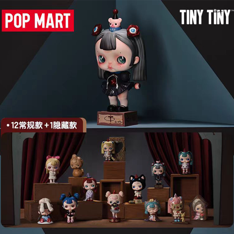 Anime Merchandise Box - POP MART TINYTINY-PROLOGUE SERIE Trendy Blind