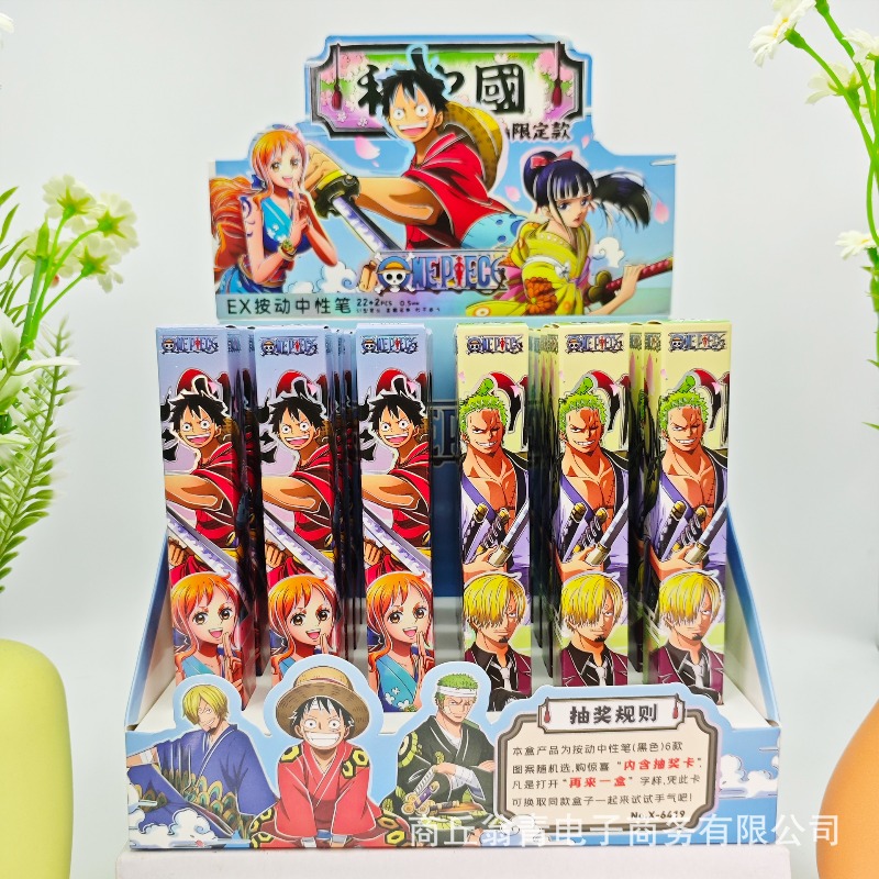 Anime One Piece Merchandise - 24PCS Nieuwe Anime One Piece Series