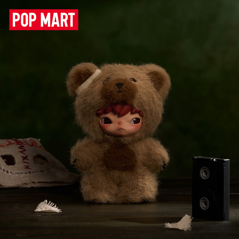 POP MART Hirono After Dark Ser - Anime Merchandise Box recensie en prijs