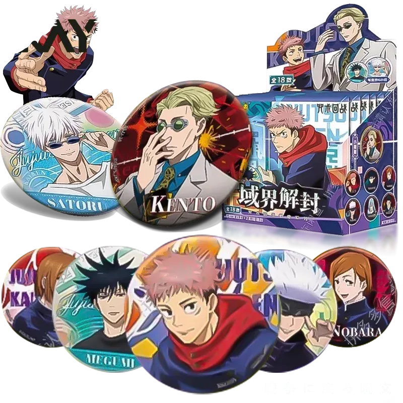 Kayou Jujutsu Kaisen Badge Bli - Anime Merchandise Box recensie en prijs