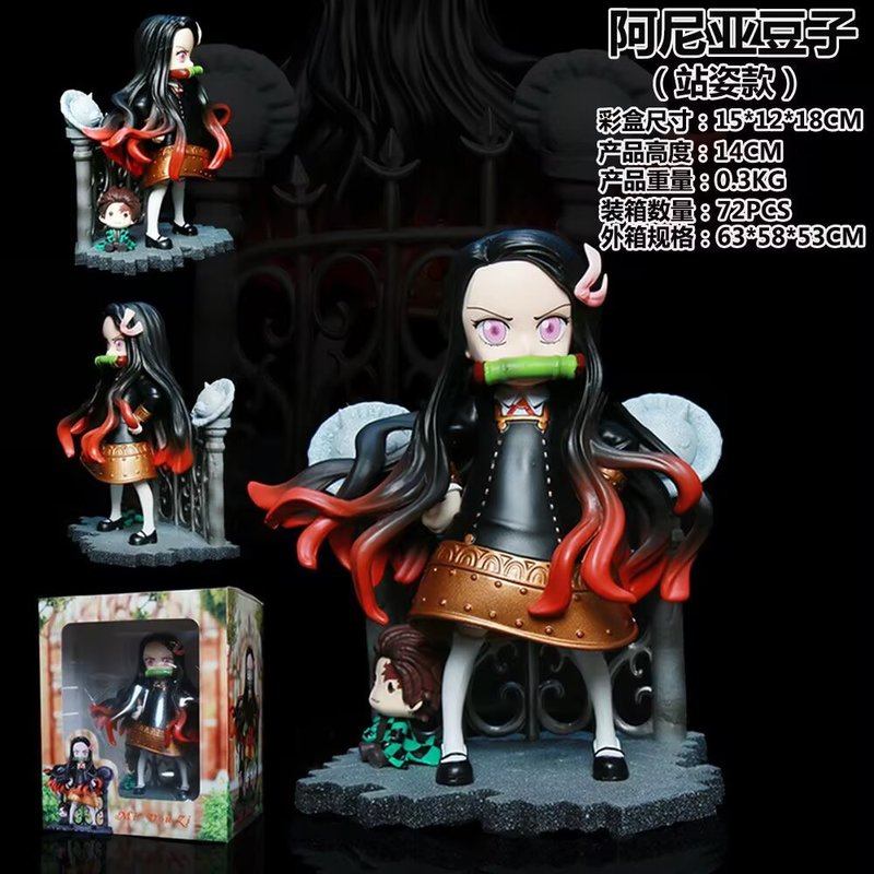 Mini Zi Demon Slayer Nezuko Co - Anime Merchandise Box recensie en prijs