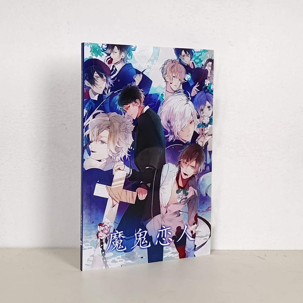 Diabolik Lovers Art Collection - Art Book Illustration recensie en prijs