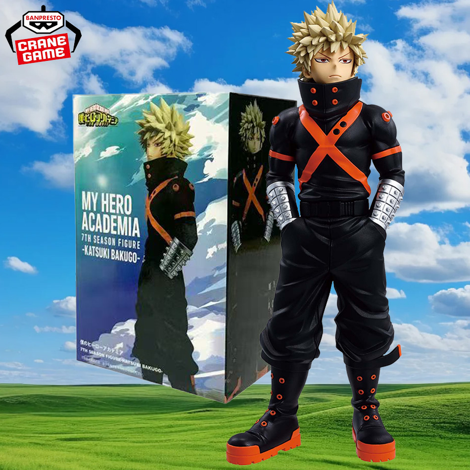 BANPRESTO My Hero Academia Sei - Anime Merchandise Box recensie en prijs