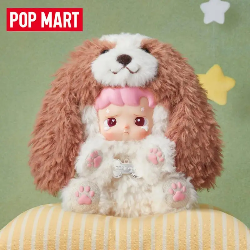 POP MART HACIPUPU Take Me Home - Anime Merchandise Box recensie en prijs