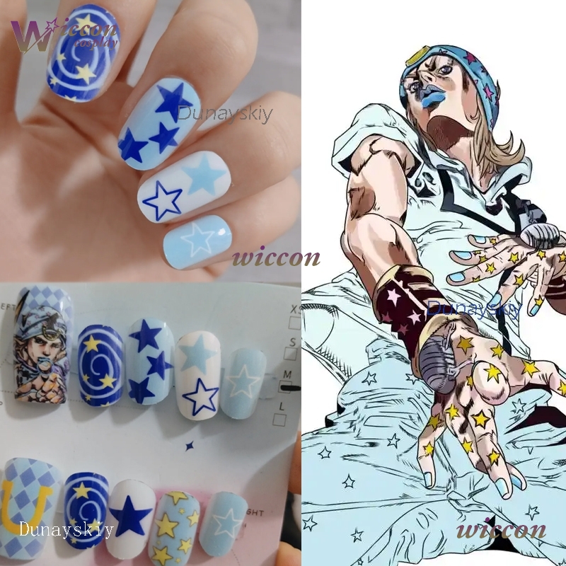 Youkoo Cos Store JJBA Steel Ba - Anime Merch Store recensie en prijs
