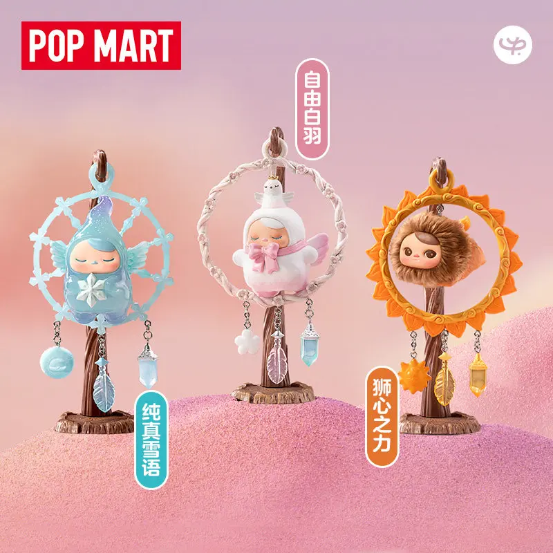 POPMART PUCKY DREAMY WISHES Se - Anime Merchandise Box recensie en prijs