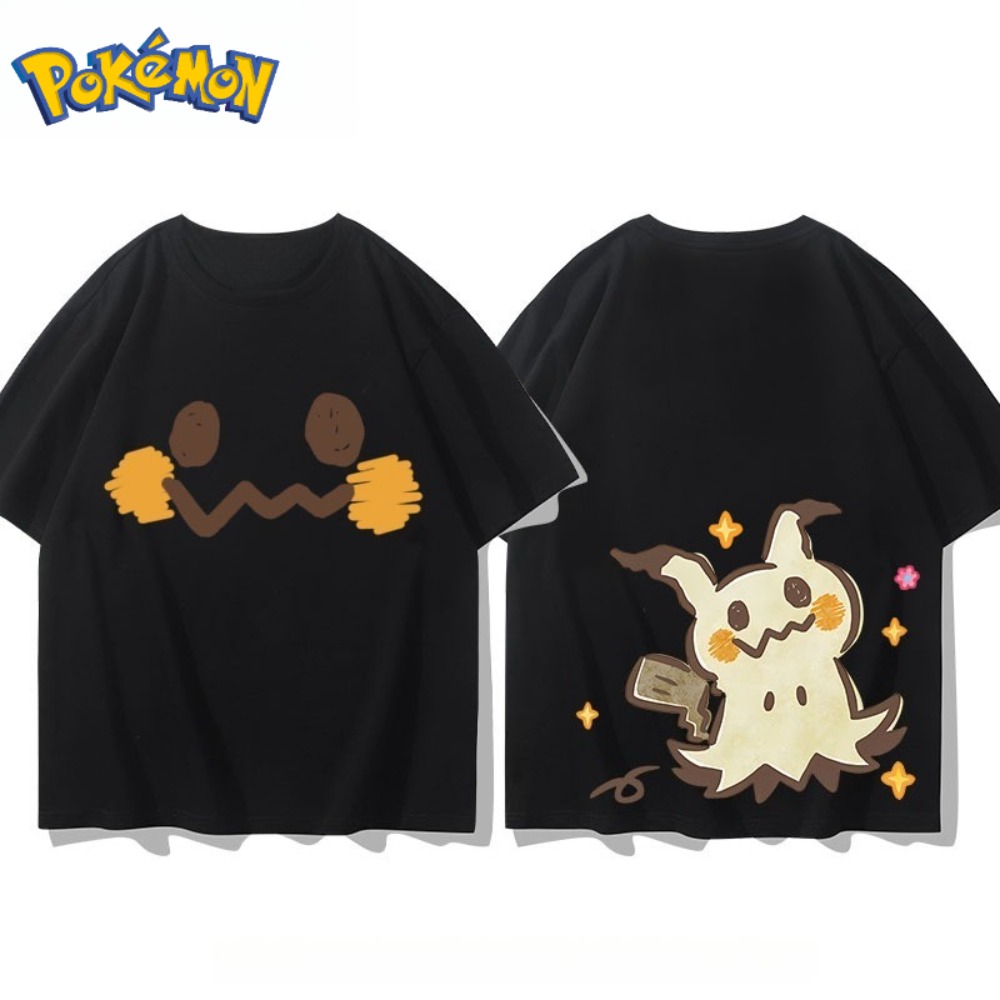 Pokémon Mimikyu Voor- en Achte - Anime Merchandise Store In Japan recensie en prijs