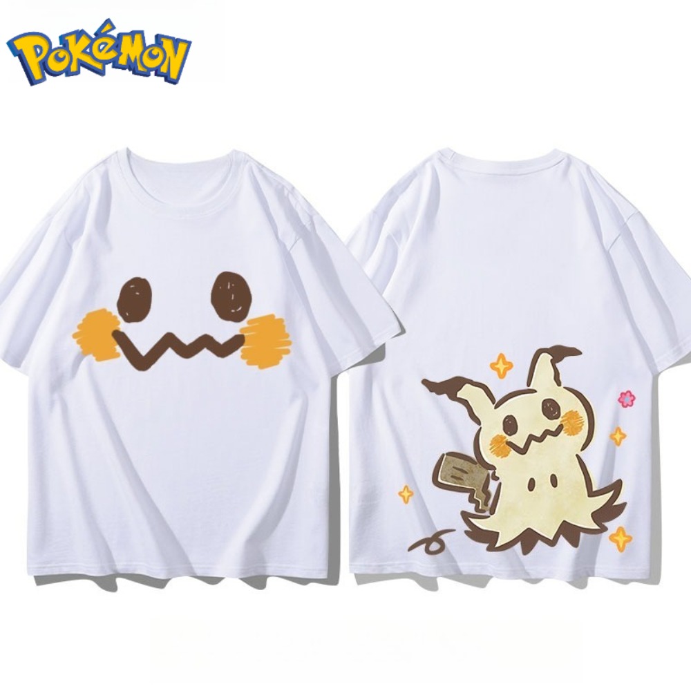 Pokémon Mimikyu Voor- en Achte - Anime Merchandise Store In Japan recensie en prijs