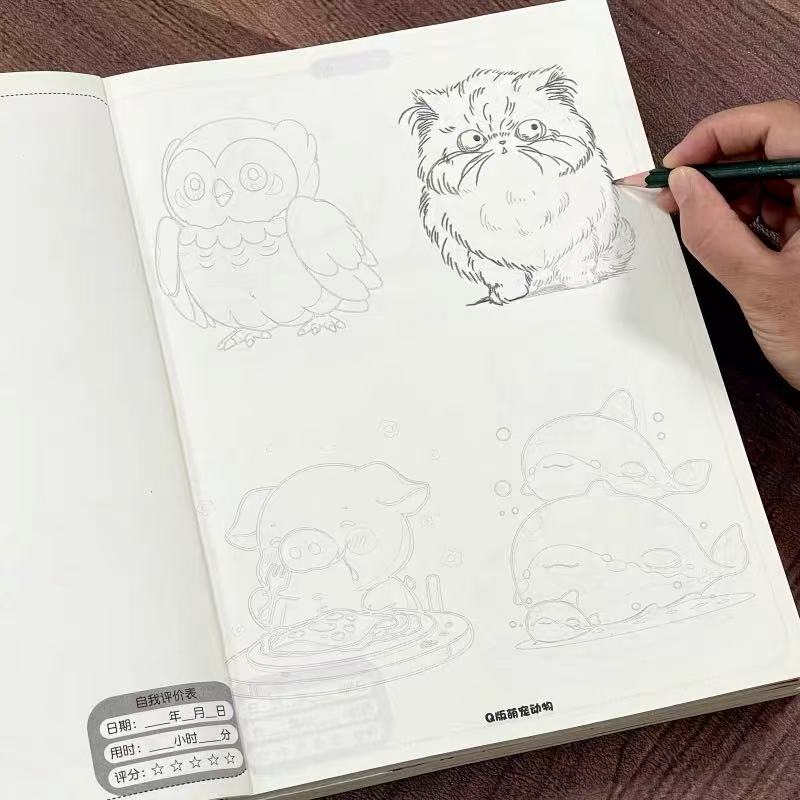 Schattige dieren Manga traceer - Art Book Illustration recensie en prijs