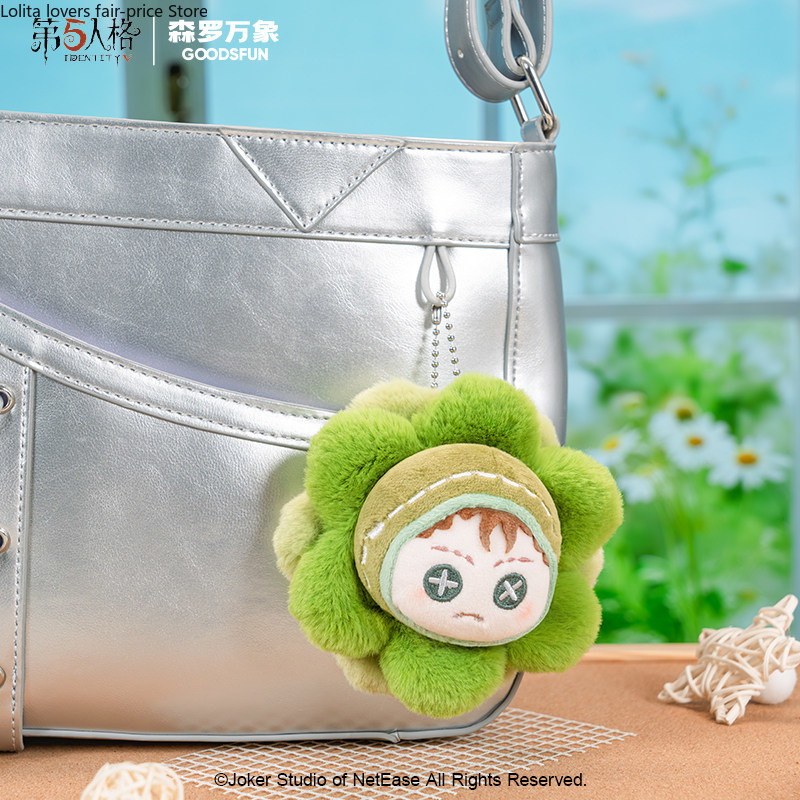 Identity V Petal Store-serie B - Anime Merch Store recensie en prijs