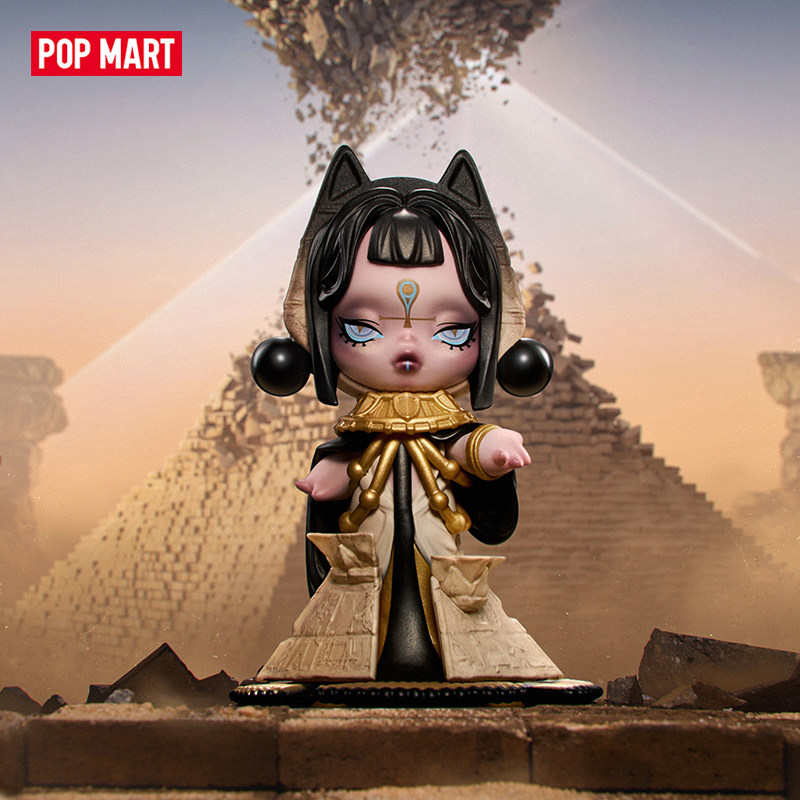 POP MART SKULLPANDA WHERE TIME - Anime Merchandise Box recensie en prijs