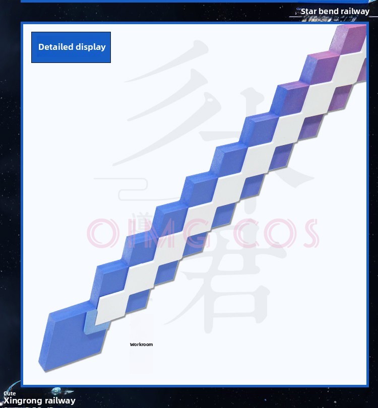Honkai: Star Rail Silver Wolf  - Cosplay Prop Sword recensie en prijs