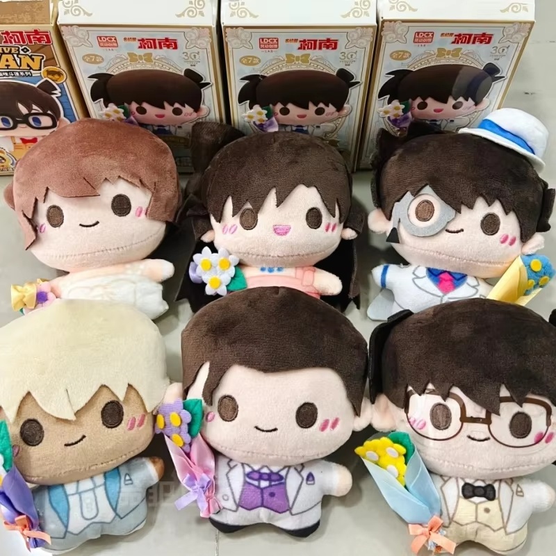 Anime Detective Conan Serie Bl - Anime Merchandise Box recensie en prijs