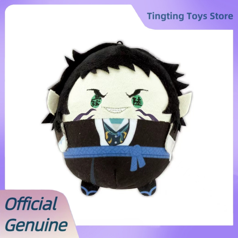 Originele Demon Slayer Pluche  - Anime Merchandise Box recensie en prijs