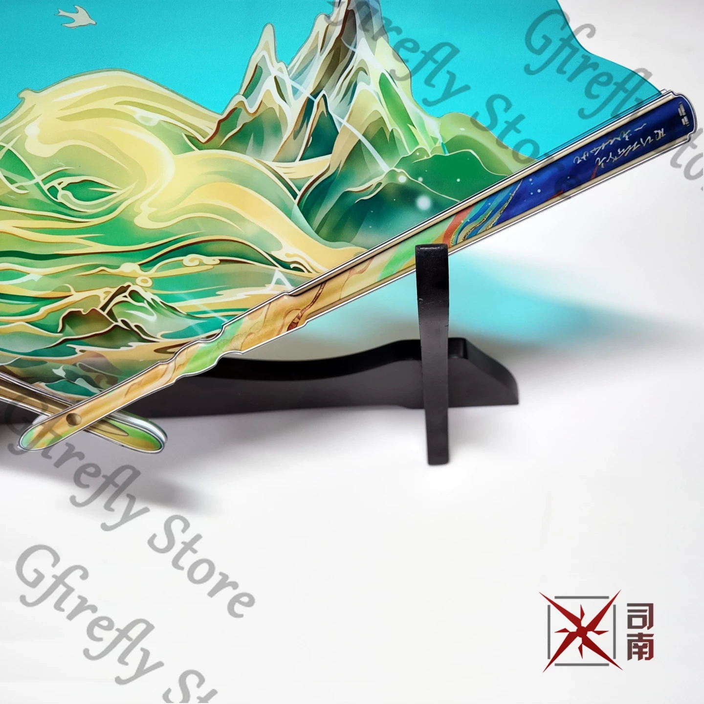 Suisui Vouwbare Zijdenwaaier C - Anime Expo Merchandise recensie en prijs